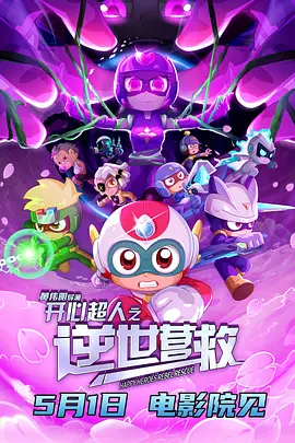 麻豆91网站